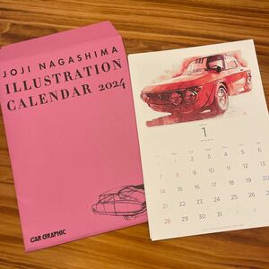 JOJI NAGASHIMA ILLUSTRATION CALENDAR 2024