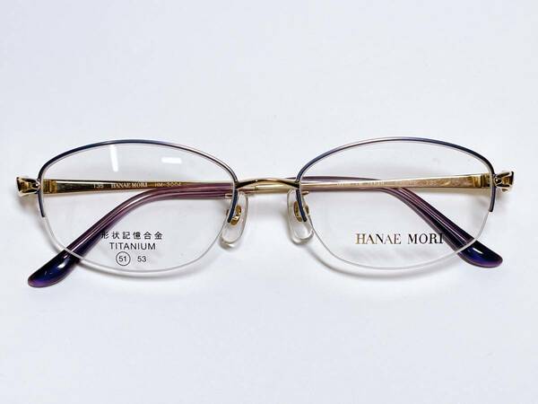 ハナエモリ HANAE MORI メガネ 日本製 ★ ナイロール 軽量 チタン 女性用 メガネフレーム ★ ラベンダー ゴールド