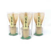 茶道具 茶筅 3本セット 茶せん 100本立 茶筌 茶筅セット お稽古用 おけいこ用 学校茶道 百本立_画像1