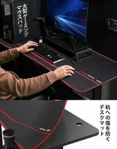 ゲーミングデスク パソコンデスク ゲームデスク オフィスデスク PCデスク サイドフック ゲーマー向け 幅140cm×奥行60cm 耐荷重100kg_画像3