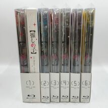 即決【新品・送料無料】アニメBlu-ray「推しの子」全6巻セット 初回生産特典全付き_画像4