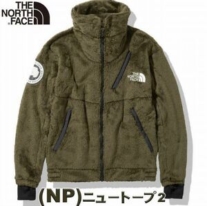 The North Face / Antarctica Versa Loft Jacket　Mサイズ　美品　クリーニング済