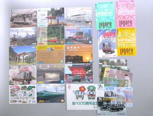 鉄道 使用済みカード 24枚 阪急電車ラガール スルッとKANSAI レインボーカード 京阪電車 トラフィカ京カード 市バス70周年記念など。