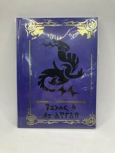 2408 ポケットモンスター バイオレットポケモンセンター限定特典アートブック