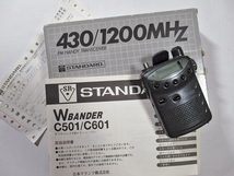 日本マランツ (STANDARD) 430/1200MHz W-BANDER C601 （動作品、受信改造済み、元箱、取扱説明書）_画像2