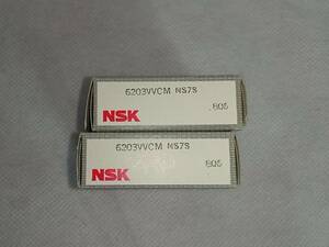 新品未開封 日本精工製国産ベアリング ヤマハ純正品番93306-20314互換 NSK 6203VVCM NS7S ホイールベアリング２個セット TRX850 などに