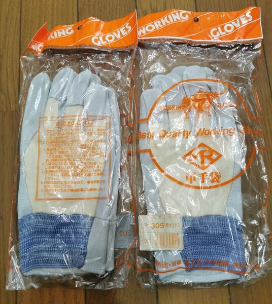 未使用 革手袋 牛革 甲メリヤス ワーキンググローブ サイズフリー 2セット