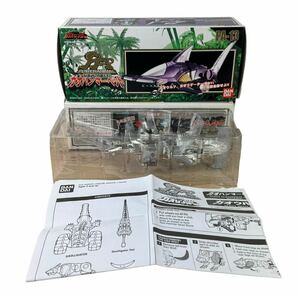 【レア品】限定品 銀メッキver 百獣戦隊ガオレンジャー ガオハンマーヘッド 当時物 スーパー戦隊 ガオハンター パワーアニマル バンダイ