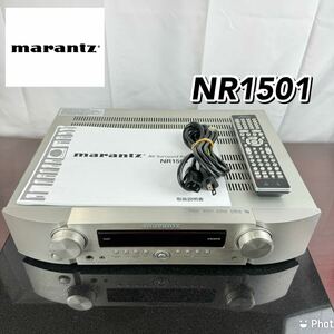 【銘機】 Marantz マランツ NR1501 AV サラウンドレシーバー シルバー AVアンプ パワーアンプ搭載 音響 リモコン・説明書付 定価60,000円