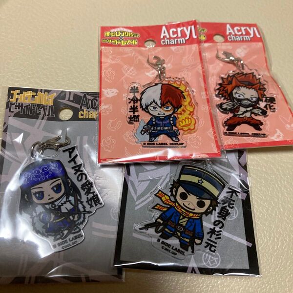 アクリルキーホルダー B side LABE