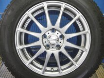 【1円開始】8分山！ウェッズ＋20年製アイスナビSUV◆17×7J＋38 5穴×114.3●225/65R17●4本●手渡し可！●ハリアー●(fW732_画像2