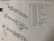 　スズキ　デスペラード400（VK52A)/デスペラード800　純正トランスミッションのオイルシール（36X50X6）　SUZUKI_画像2