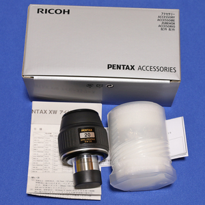 ★リコー/ペンタックス★XW20 アイピース smc PENTAX RICOH 天体望遠鏡