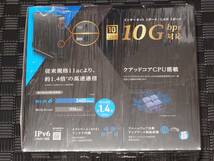 I-O DATA 10G対応 無線LANルーター WN-DAX3600XR_画像2