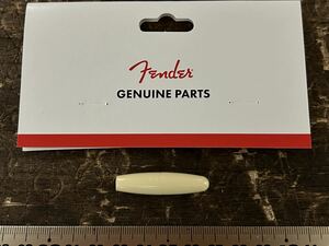 [GP]Fender USA 純正パーツ ストラト用アームキャップ・アイボリー