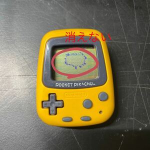 MPG-001　ポケットピカチュウ　任天堂 Nintendo 電池新品交換済み　現状品