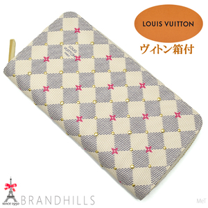 ルイヴィトン 長財布 ジッピーウォレット ダミエ アズール スタッズ ラウンドファスナー N64615 LOUIS VUITTON 未使用品