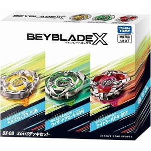 新品未開封 BEYBLADE X ベイブレードX BX-08 3on3 デッキセット 宅急便 送料950円〜