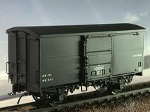 HOj 1/87 12mm HO1067 ワールド工芸　ワ10000 キット組立品_画像1