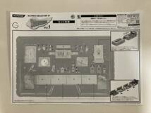 コナミ アルティメットコレクション サンダーバード vol.1,2_画像5