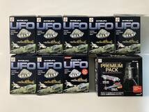 コナミ SFムービーセレクション 謎の円盤UFO 全8種 8個 ＋S.I.D. エリス中尉2種 内袋未開封6個_画像1