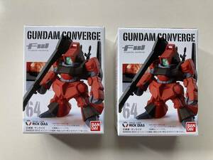 FW GUNDAM CONVERGE ガンダム コンバージ 64 64s リック・ディアス 内袋未開封