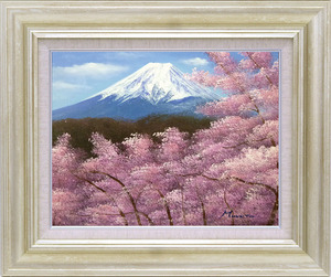 油彩画 洋画 肉筆絵画 セレクトアート (額縁 フレーム付き) サイズF10号 室田 彰 「富士山」 8117 F10 シルバー