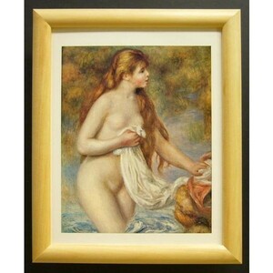 額縁付きヨーロッパ製絵画 サイズ八ッ切 ルノアール「BathinG nuＤe」