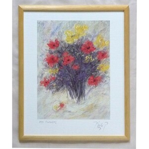 額縁付きヨーロッパ製絵画 四ッ切サイズ -24-特価-