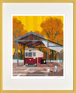 Art hand Auction Impression giclée, peinture encadrée, Train Nishi-Nippon Railroad série 200 par Tatsuo Hari, 4 coupes, Ouvrages d'art, Impressions, autres