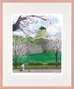 Art hand Auction Giclee print framed painting Osaka Castle by Tatsuo Hari cut into four pieces, artwork, print, others