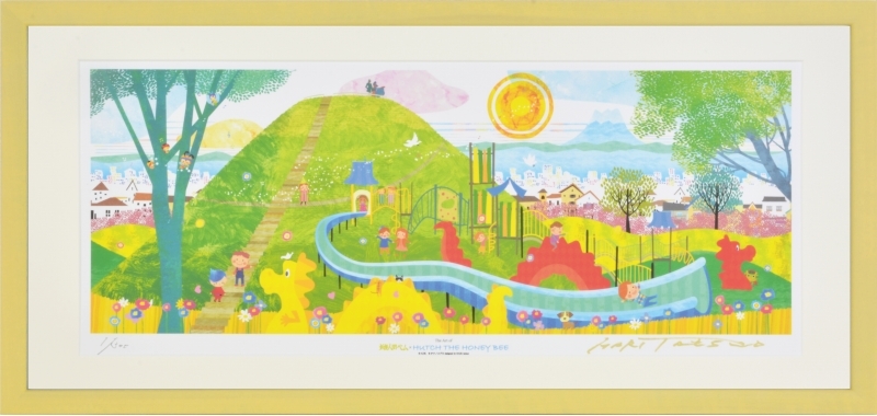 Impresión giclée, pintura enmarcada, Producciones Tatsunoko, Hari Tatsuo, Historia de insectos, Incubar al huérfano, monstruo humano bem, Sueño con la montaña Tatsunoko, ciudad de ryugasaki, Prefectura de Ibaraki, Parque Ryugaoka 7, Obra de arte, Huellas dactilares, otros