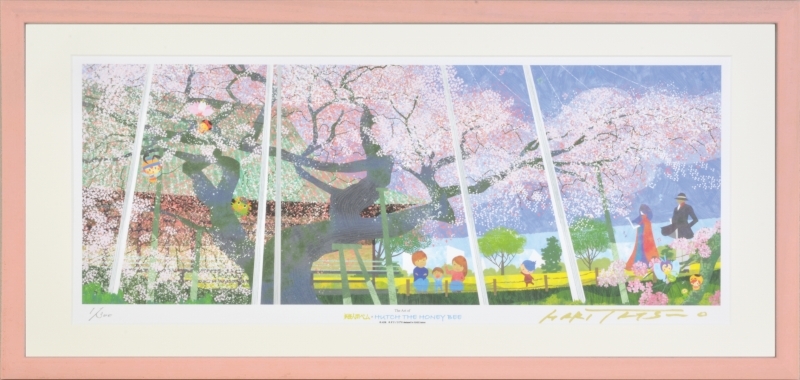 Giclee print, framed painting, Tatsunoko Productions, Hari Tatsuo, The Story of Insects, Hatch the Orphan, Bem the Monster Human, In Full Bloom, Hannya-in Temple's Weeping Cherry Blossoms, Ryugasaki City, Ibaraki Prefecture, 7, Artwork, Prints, others