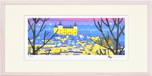 Art hand Auction ジークレー版画 額装絵画 はりたつお作 ｢トレドの夜景(スペイン)｣ 400X200mm, 美術品, 版画, その他