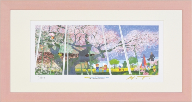 Impresión giclée, pintura enmarcada, Producciones Tatsunoko, Hari Tatsuo, La historia de los insectos, Incubar al huérfano, Sé el monstruo humano, Plena floración, Los cerezos en flor del templo Hannya-in, ciudad de ryugasaki, Prefectura de Ibaraki, 4, Obra de arte, Huellas dactilares, otros