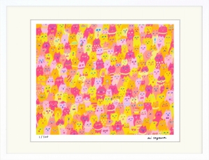 Art hand Auction ジークレー版画 額装絵画 ai sayama ｢ねこだらけ｣ 太子, 美術品, 版画, その他