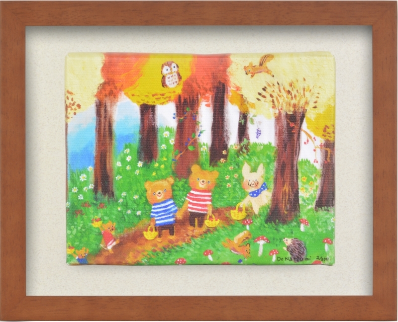 ジークレー版画 額装絵画 どうなつみ ｢秋の森｣ インチ, 美術品, 版画, その他