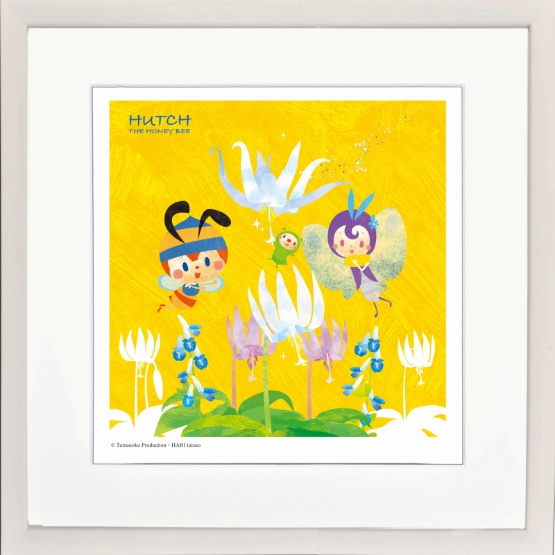 Giclée-Druck, gerahmtes Gemälde, Tatsunoko-Produktionen, Hari Tatsuo, Die Geschichte der Insekten, Brüte das Waisenkind aus, Frühlingsouvertüre, 400 mm im Quadrat, Kunstwerk, Drucke, Andere