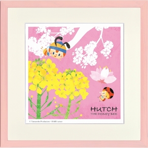 Art hand Auction Giclee print, framed painting, Tatsunoko Productions, Hari Tatsuo, Insect Story, Orphan Hatch, Admiring Spring, 400x400cm, Artwork, Prints, others