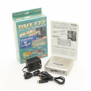 ▽494676 現状品 PROSPEC デジタルビデオ編集機 DVE772 プロスペック