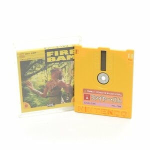 ▽495341 【レトロゲーム】 FC ファミコン FIRE BAM ディスクシステム ファイヤー・バム HAL研究所