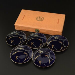 ◎498109 未使用品 香蘭社 蘭の香 銘々皿 5枚 箱入り 金彩 瑠璃色 蘭 小皿