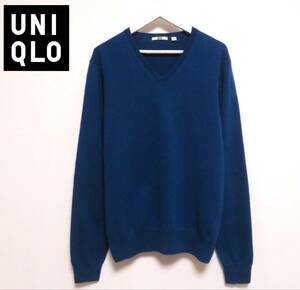 美品 UNIQLO ユニクロ 高級カシミヤ100% Vネックセーター ふわとろニット メンズウエア シンプル無地 紳士 Sサイズ 秋冬物