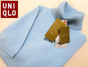 新品未使用 UNIQLO ユニクロ 繊維の宝石 高級カシミヤ100％ タートルネックセーター 半袖 ふわとろニット レディーストップス Lサイズ 水色