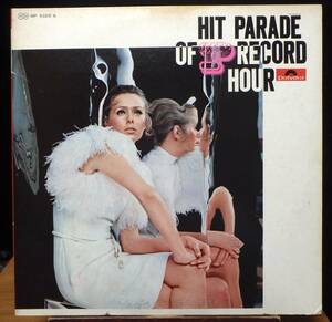 【VPS145】V.A.「Hit Parade Of “P” Record Hour (新編P盤アワー・ヒット・パレード)」(2LP), 70頃 JPN Compilation　★ロック/ポップス