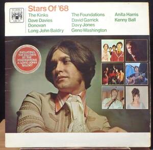 【VPS076】V.A.「Stars Of ’68」, 67 UK mono Compilation　★ビート/フォーク/ポップ・ロック