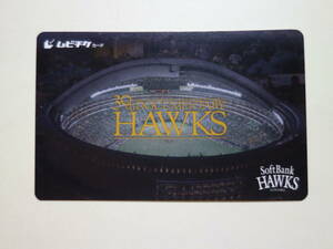 『思い出を、超えていけ。30th DOCUMENTARY HAWKS』ムビチケ 番号通知のみ 即決 王貞治 秋山幸二 映画 鑑賞券 前売 