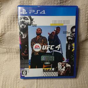 美品[Zx] PS4 Play Station 4 　EA SPORTS UFC 4 定形外郵便250円発送