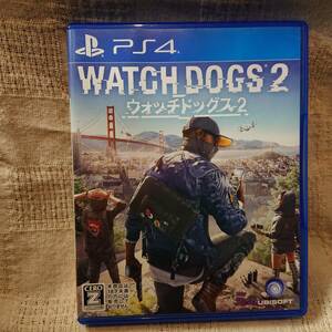 美品[Zz] PS4 Play Station 4 　ウォッチドッグス 2　WATCH DOGS 2　　定形外郵便250円発送