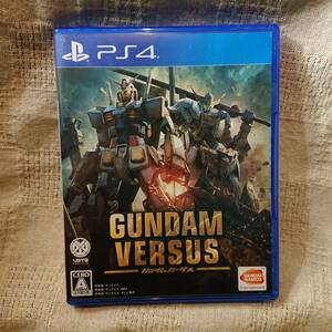 美品[Zz] PS4 Play Station 4 　ガンダムバーサス　Gundam Versus　定形外郵便250円発送